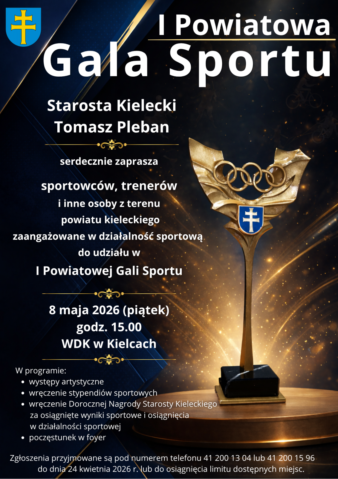 Zapraszamy na I Powiatową Galę Sportu